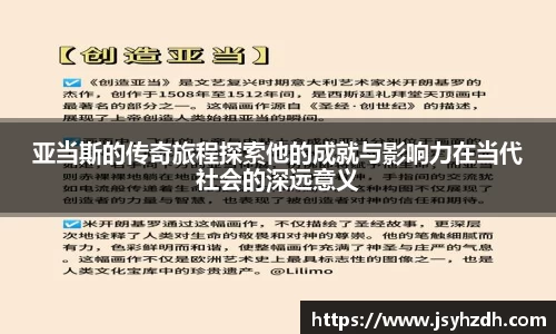 完美体育