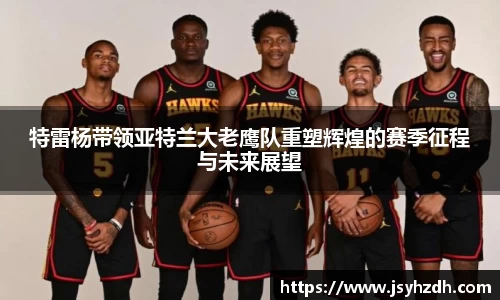 完美体育官方网站