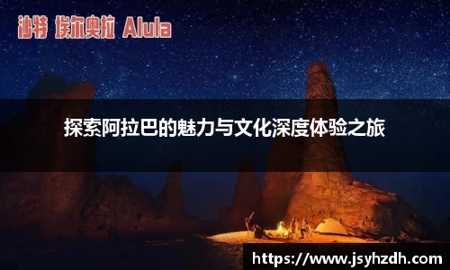 完美体育手机网页版登录