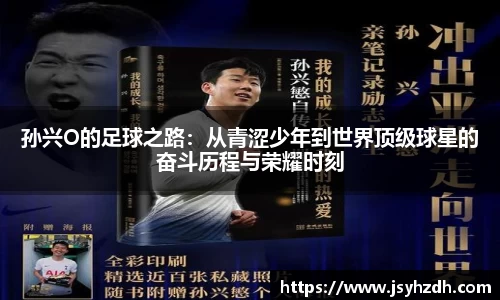 完美体育App下载