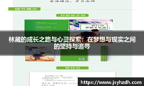 完美体育